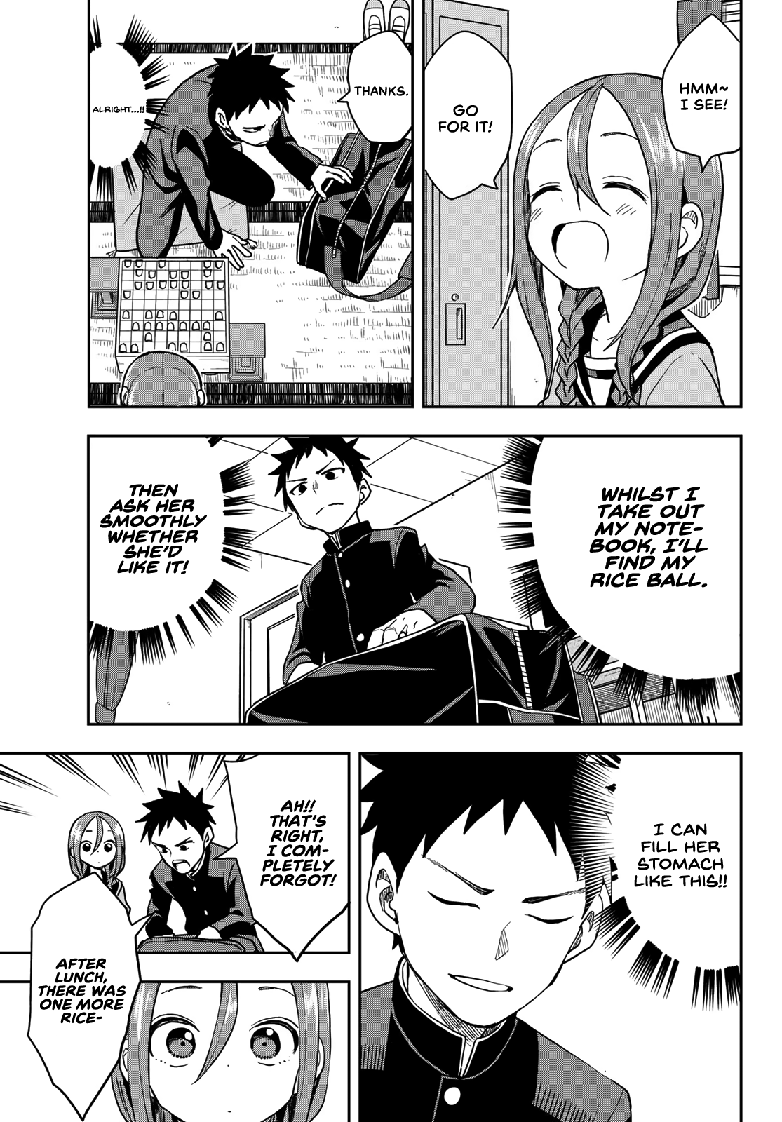 Soredemo Ayumu Wa Yosetekuru Chapter 65 #5