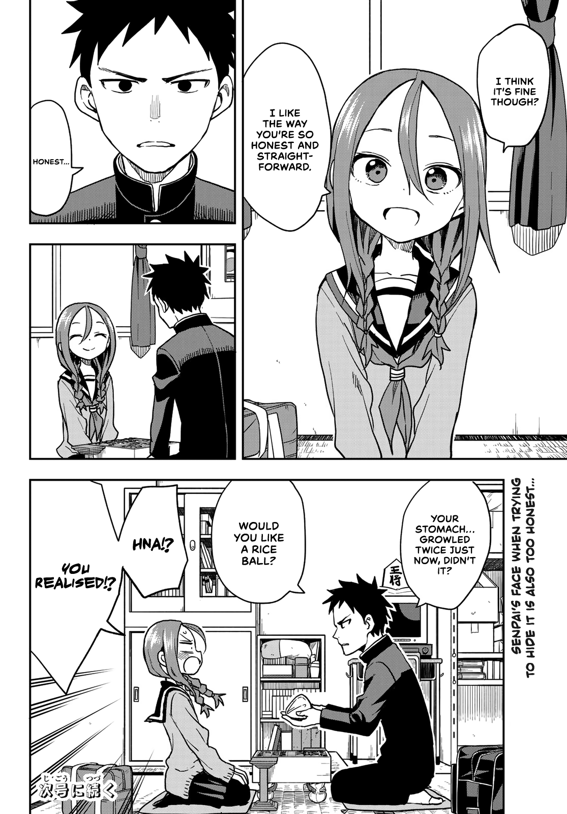 Soredemo Ayumu Wa Yosetekuru Chapter 65 #8