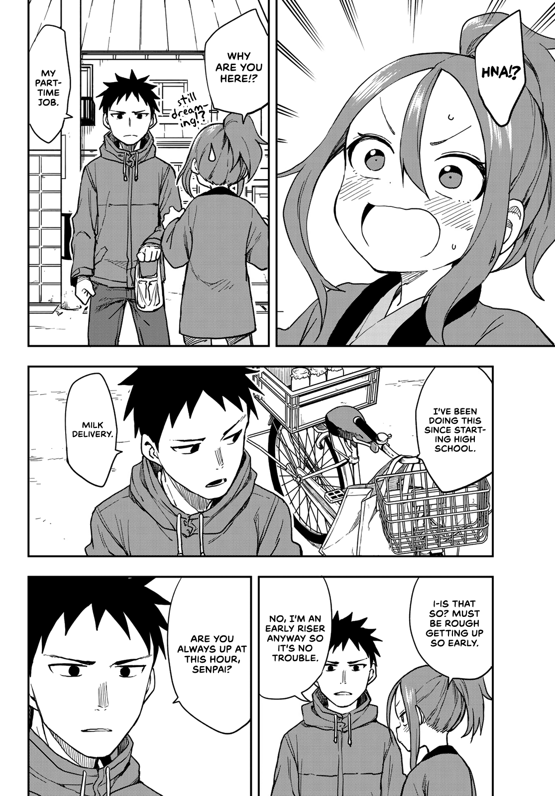 Soredemo Ayumu Wa Yosetekuru Chapter 60 #4