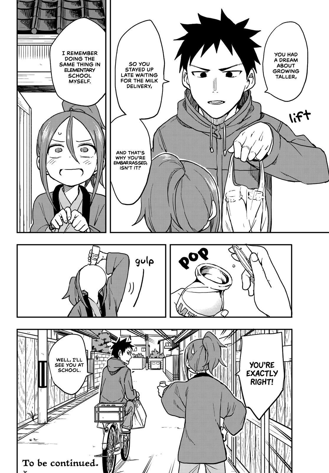 Soredemo Ayumu Wa Yosetekuru Chapter 60 #8