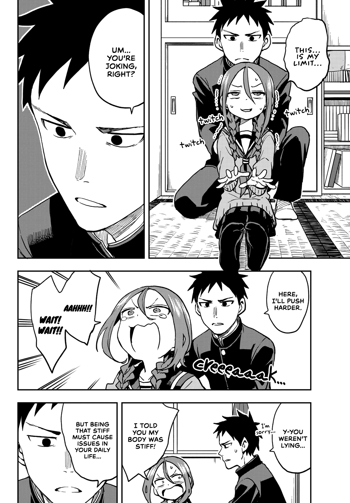 Soredemo Ayumu Wa Yosetekuru Chapter 57 #4