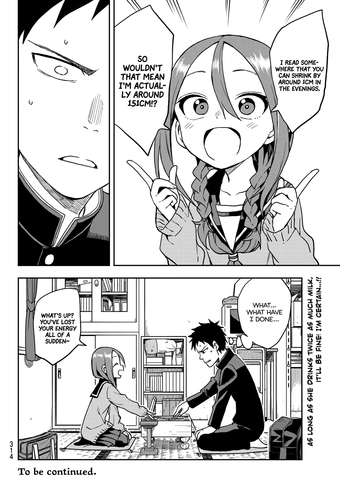 Soredemo Ayumu Wa Yosetekuru Chapter 56 #8