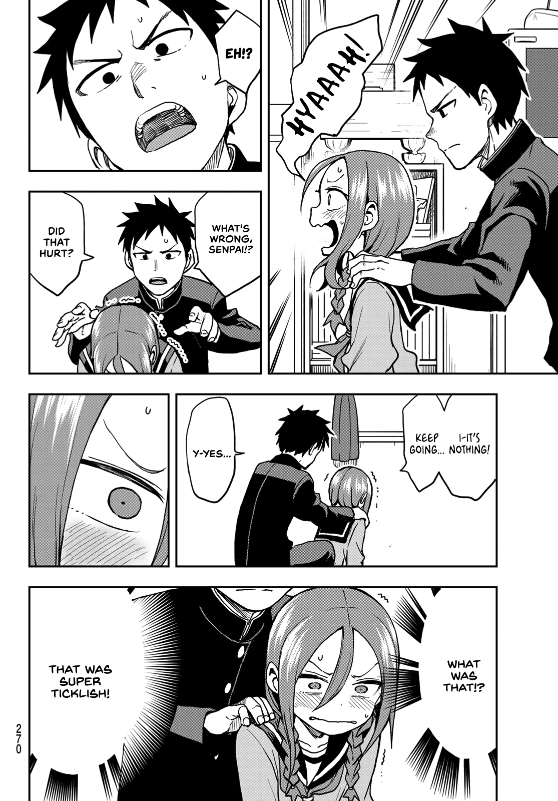 Soredemo Ayumu Wa Yosetekuru Chapter 54 #4