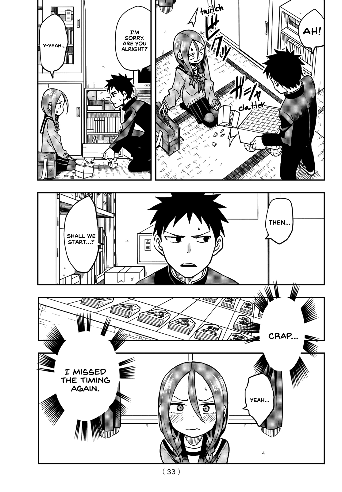 Soredemo Ayumu Wa Yosetekuru Chapter 50 #7