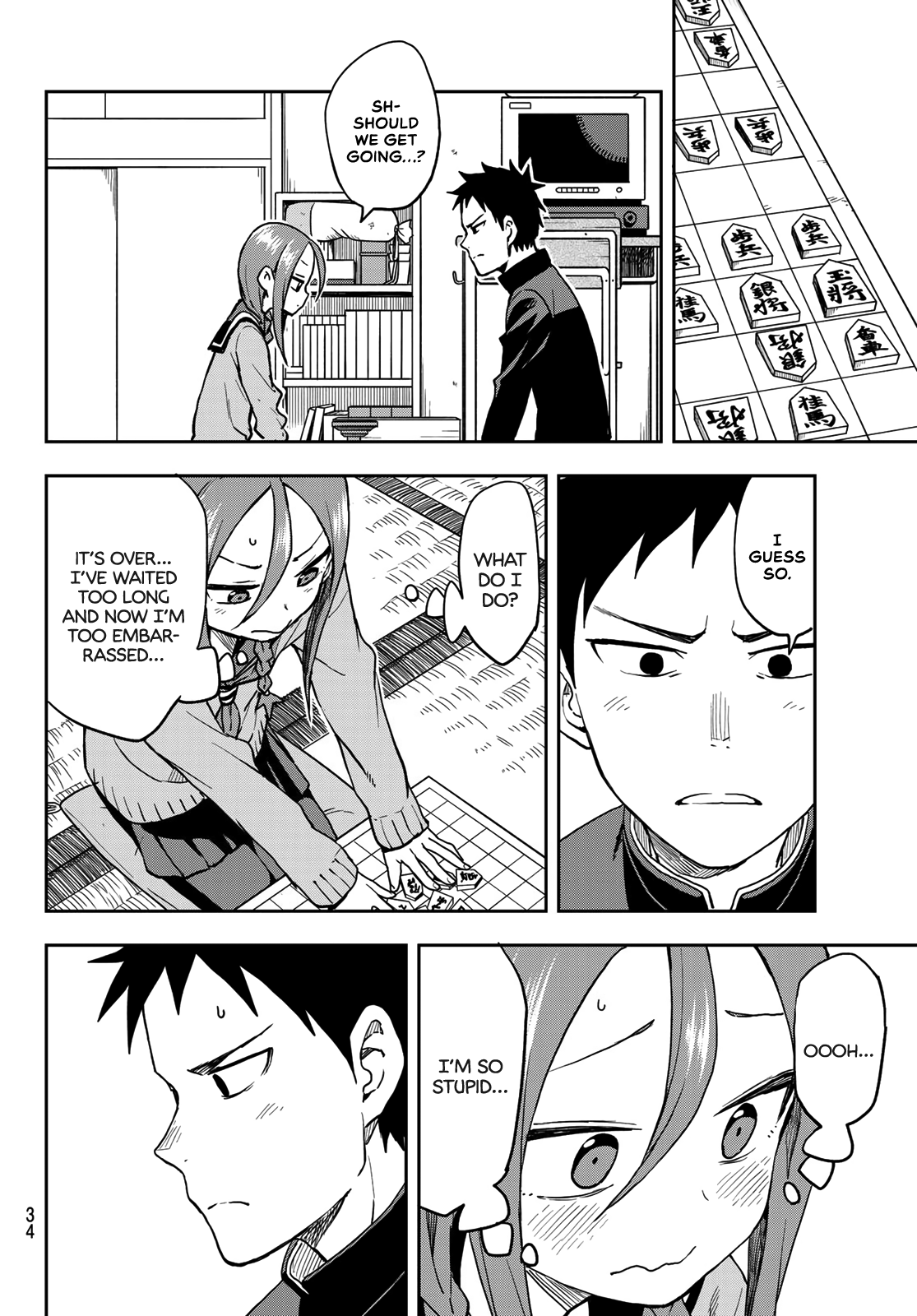 Soredemo Ayumu Wa Yosetekuru Chapter 50 #8