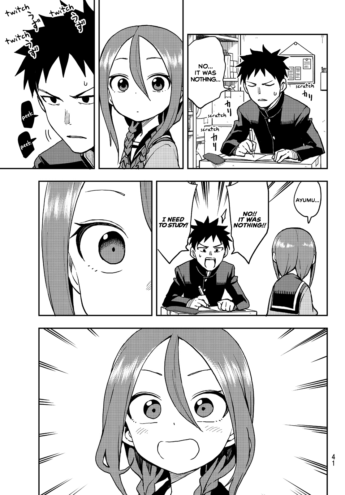 Soredemo Ayumu Wa Yosetekuru Chapter 51 #3