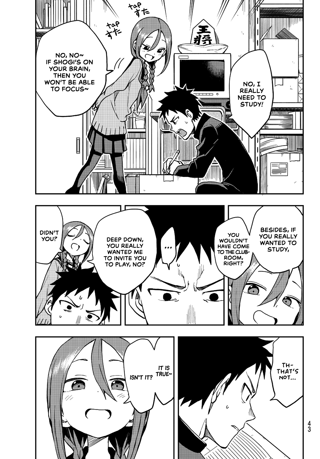 Soredemo Ayumu Wa Yosetekuru Chapter 51 #5