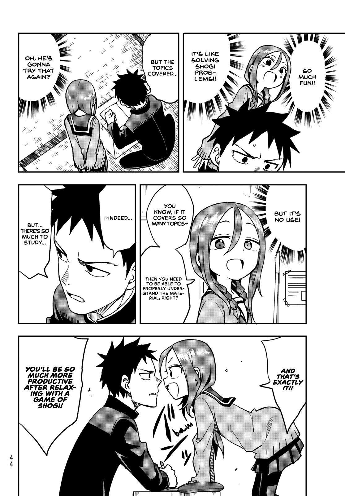 Soredemo Ayumu Wa Yosetekuru Chapter 51 #6