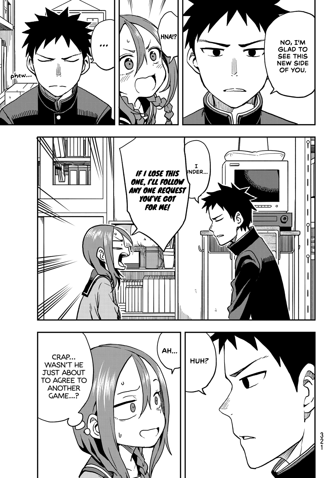 Soredemo Ayumu Wa Yosetekuru Chapter 47 #3