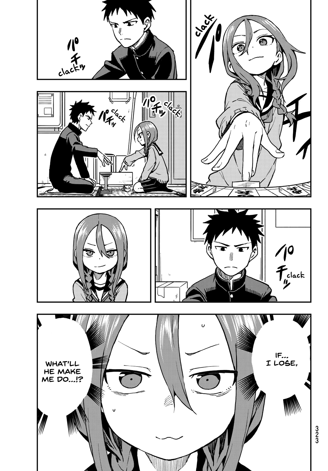 Soredemo Ayumu Wa Yosetekuru Chapter 47 #5