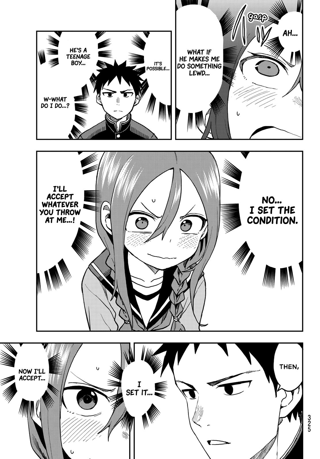 Soredemo Ayumu Wa Yosetekuru Chapter 47 #7