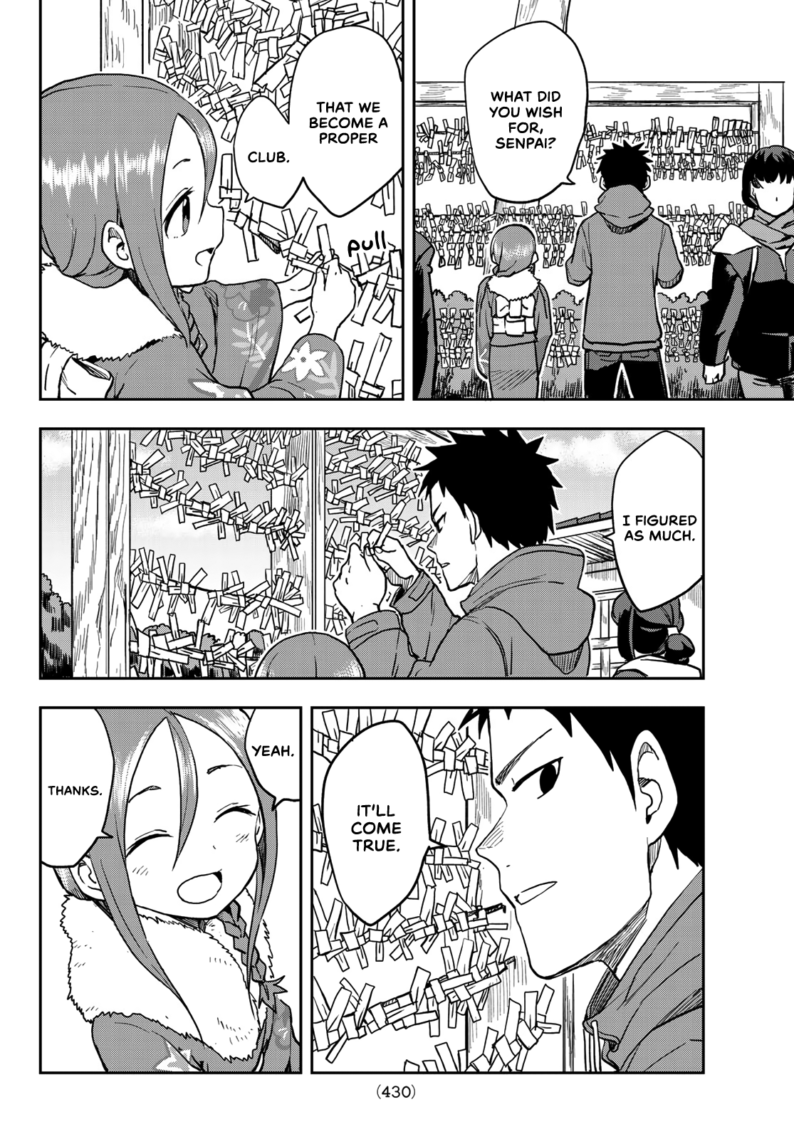 Soredemo Ayumu Wa Yosetekuru Chapter 45 #4