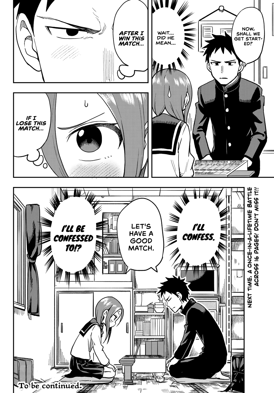 Soredemo Ayumu Wa Yosetekuru Chapter 40 #8