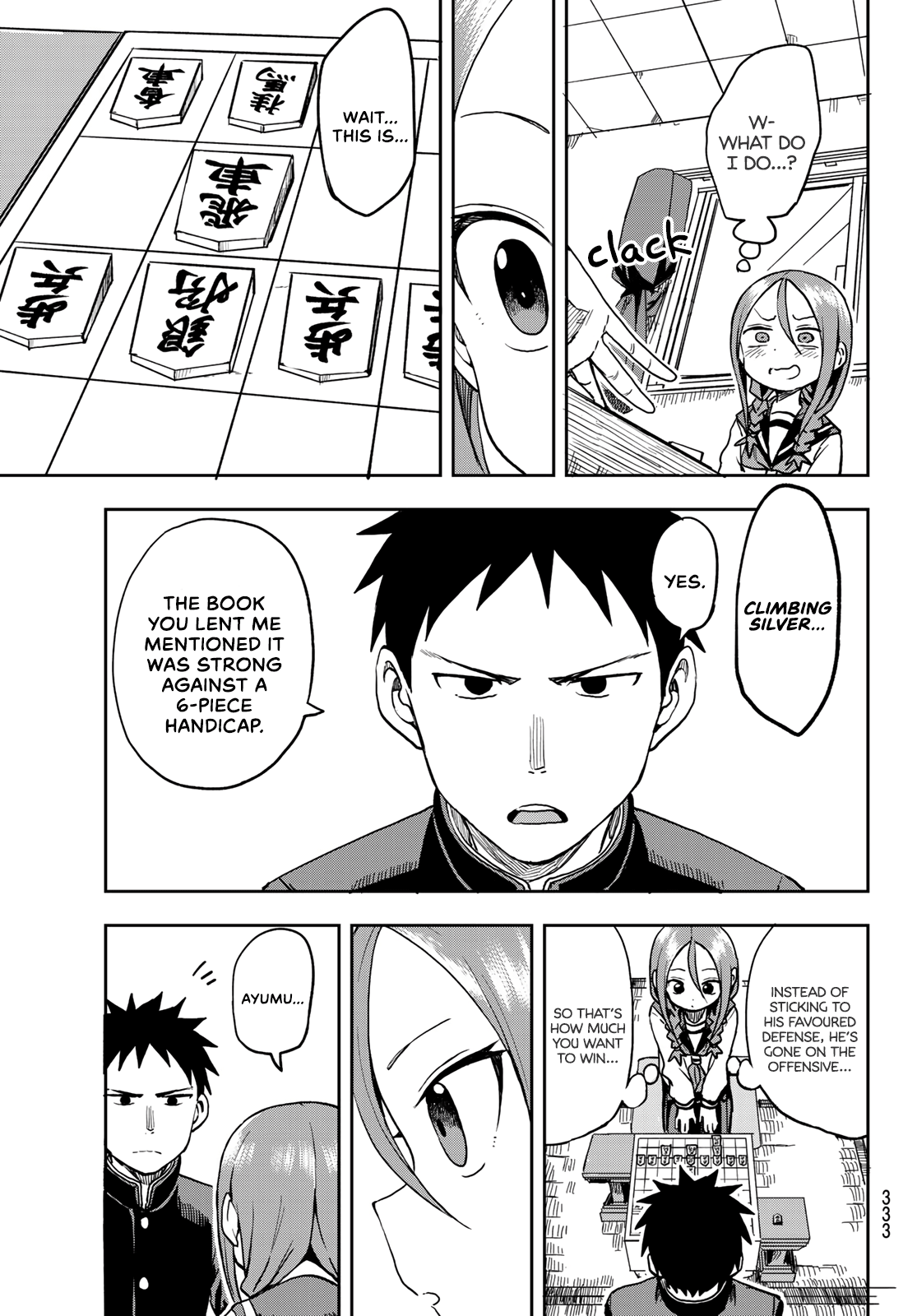 Soredemo Ayumu Wa Yosetekuru Chapter 41 #3