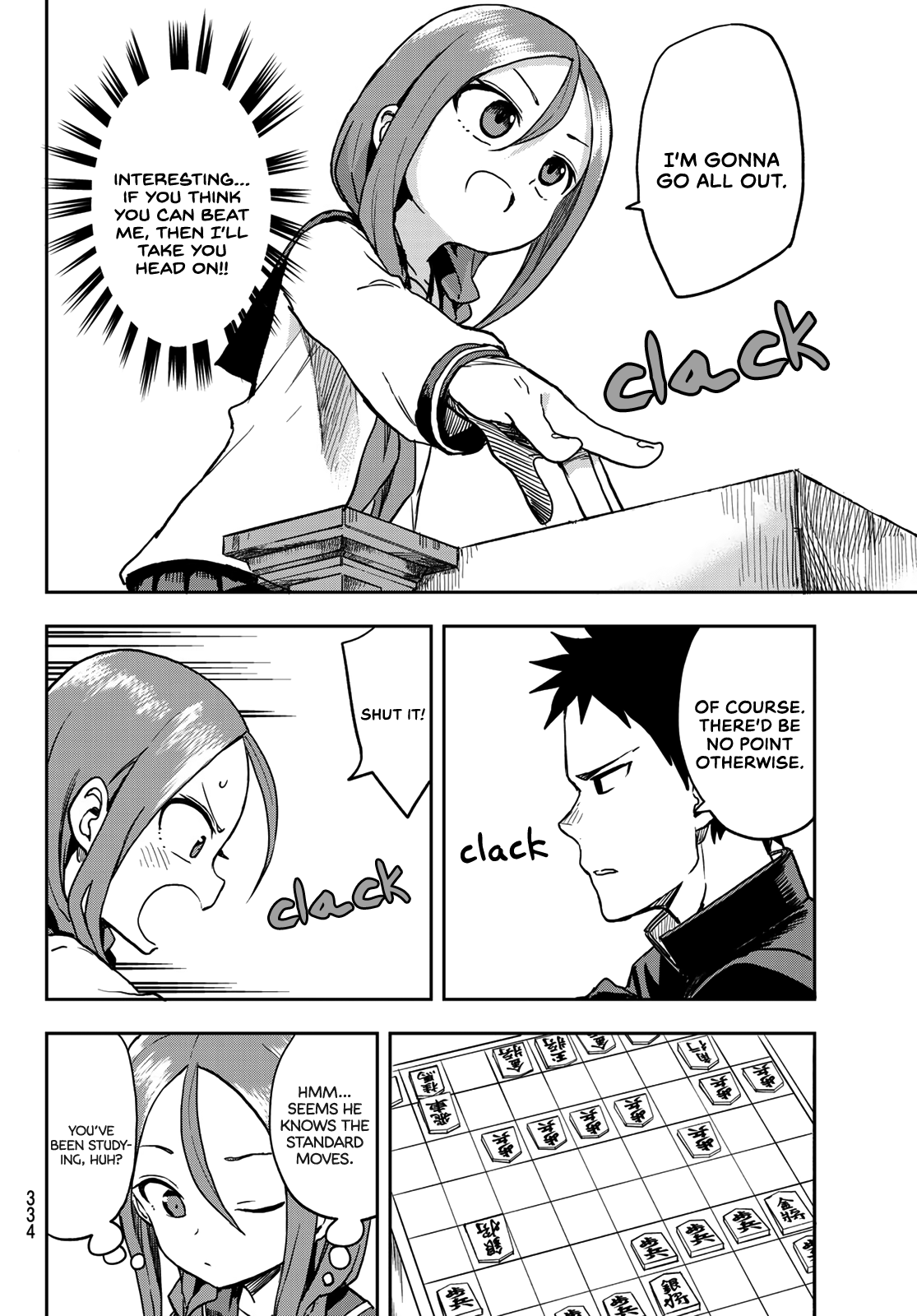 Soredemo Ayumu Wa Yosetekuru Chapter 41 #4