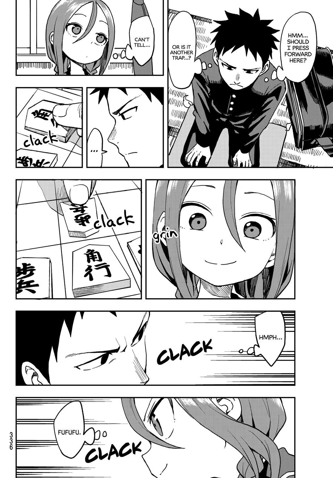 Soredemo Ayumu Wa Yosetekuru Chapter 41 #6