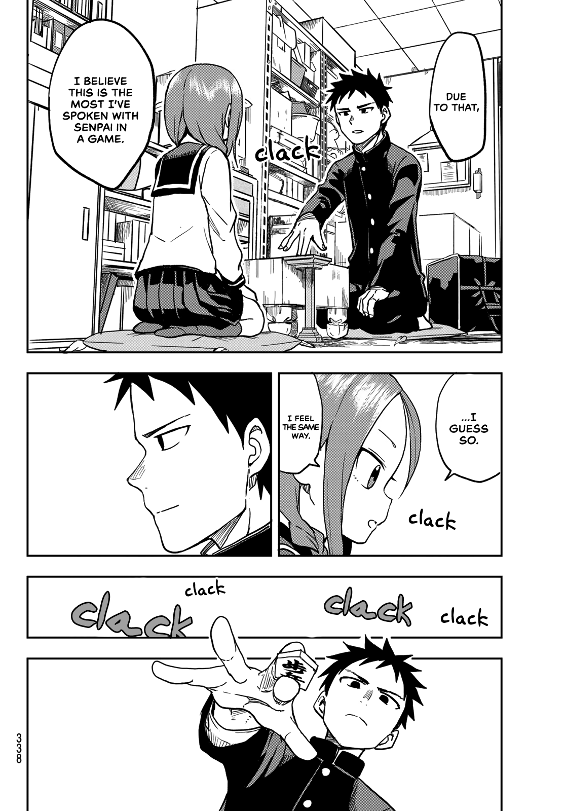 Soredemo Ayumu Wa Yosetekuru Chapter 41 #8