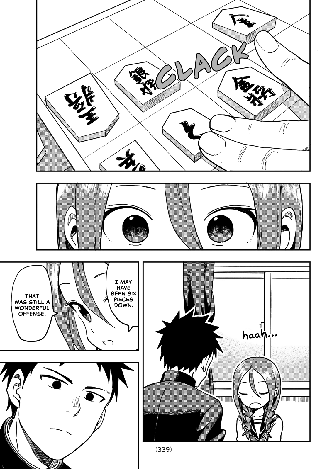 Soredemo Ayumu Wa Yosetekuru Chapter 41 #9