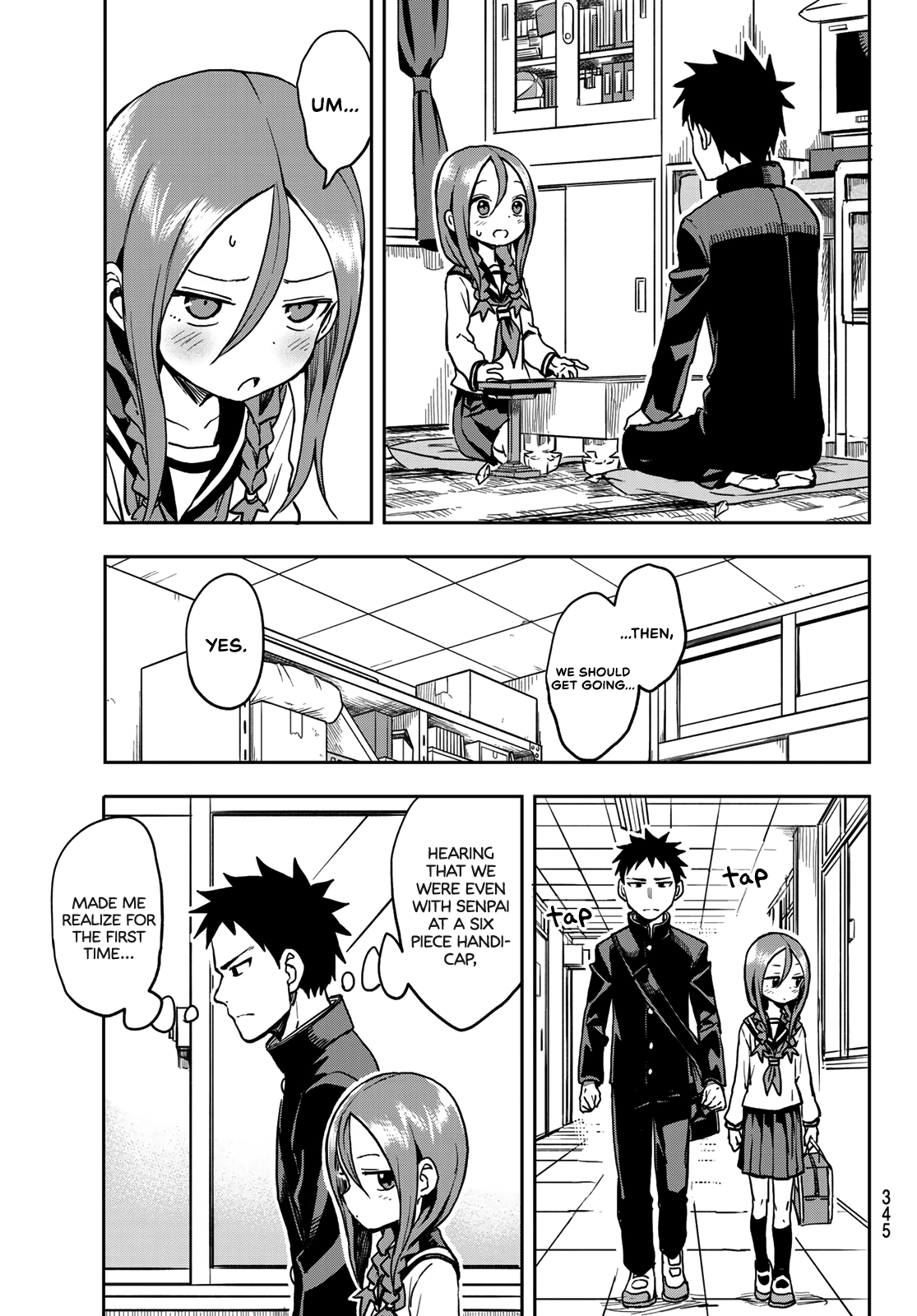 Soredemo Ayumu Wa Yosetekuru Chapter 41 #15