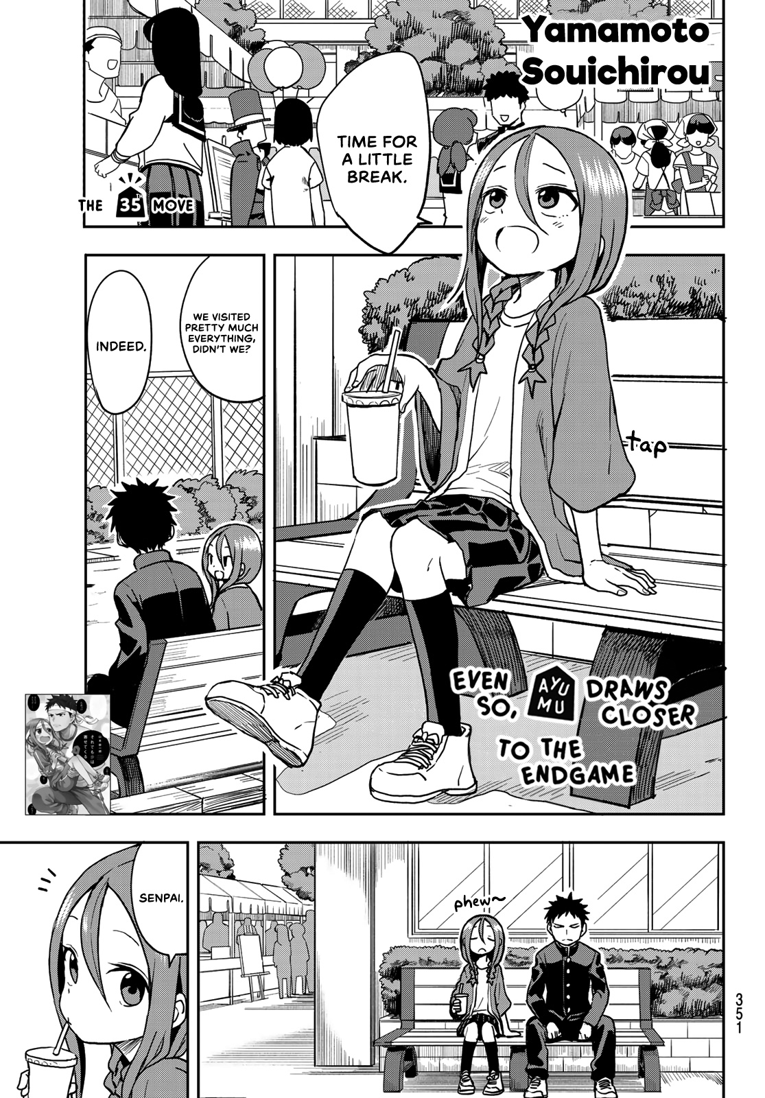 Soredemo Ayumu Wa Yosetekuru Chapter 35 #1