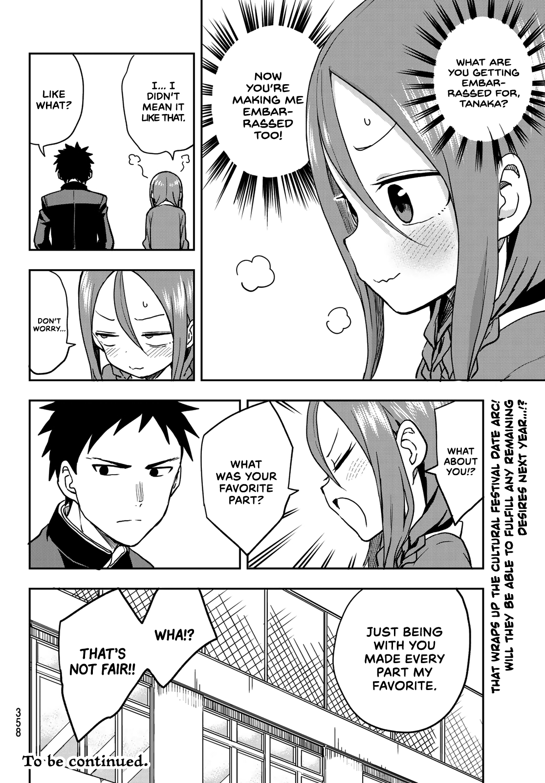 Soredemo Ayumu Wa Yosetekuru Chapter 35 #8