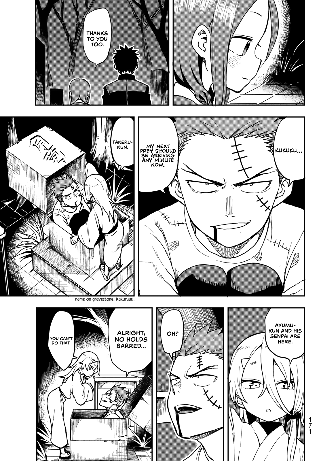 Soredemo Ayumu Wa Yosetekuru Chapter 34 #5