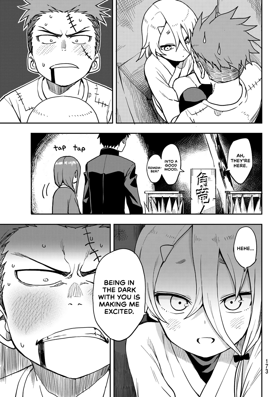 Soredemo Ayumu Wa Yosetekuru Chapter 34 #7