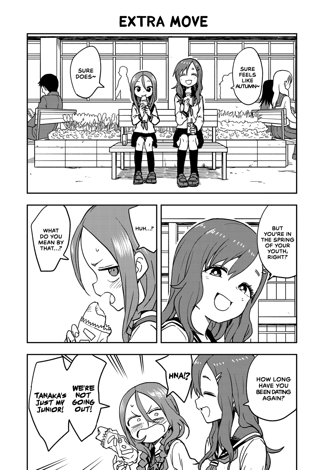 Soredemo Ayumu Wa Yosetekuru Chapter 28.5 #1