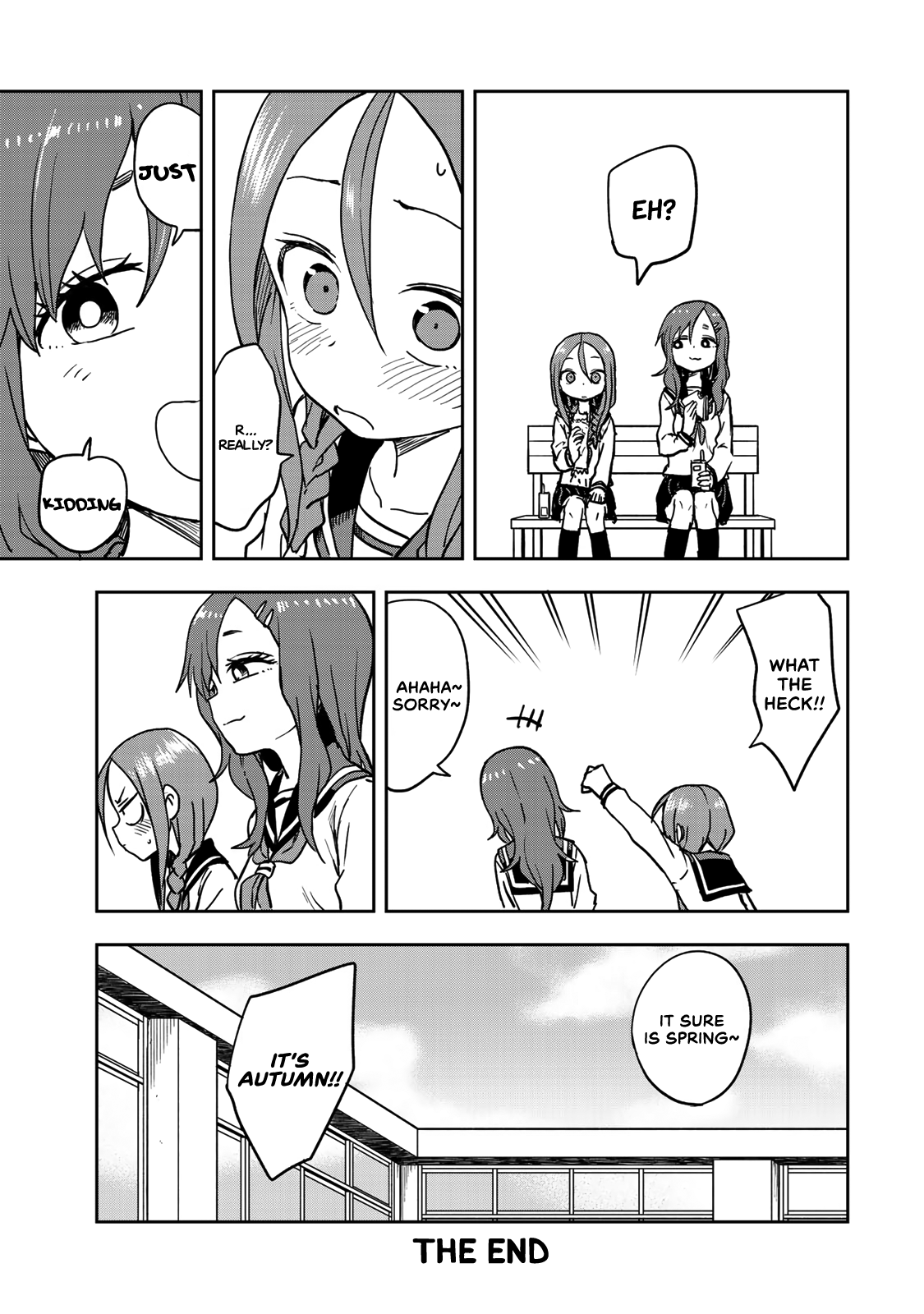 Soredemo Ayumu Wa Yosetekuru Chapter 28.5 #4