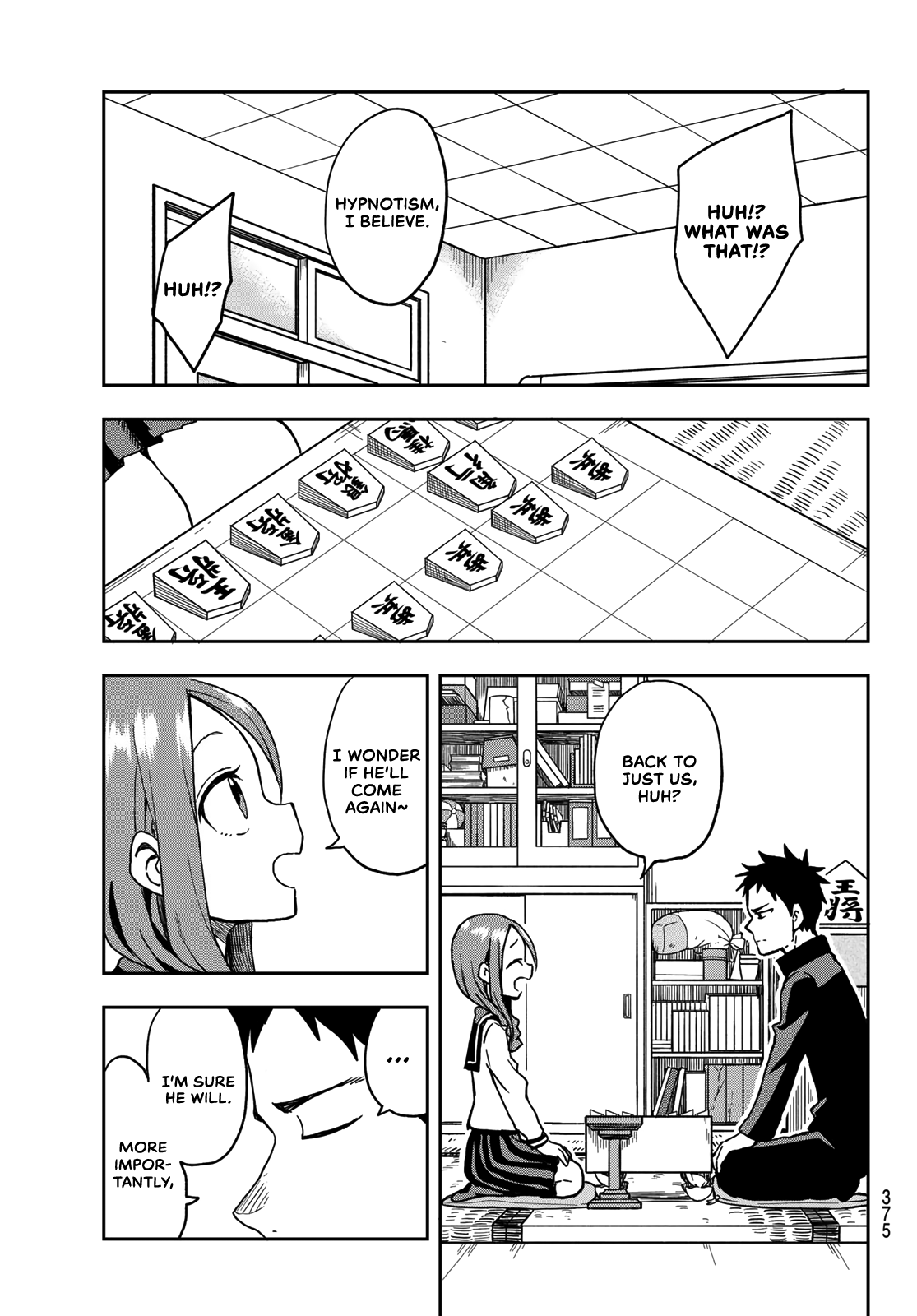 Soredemo Ayumu Wa Yosetekuru Chapter 25 #7