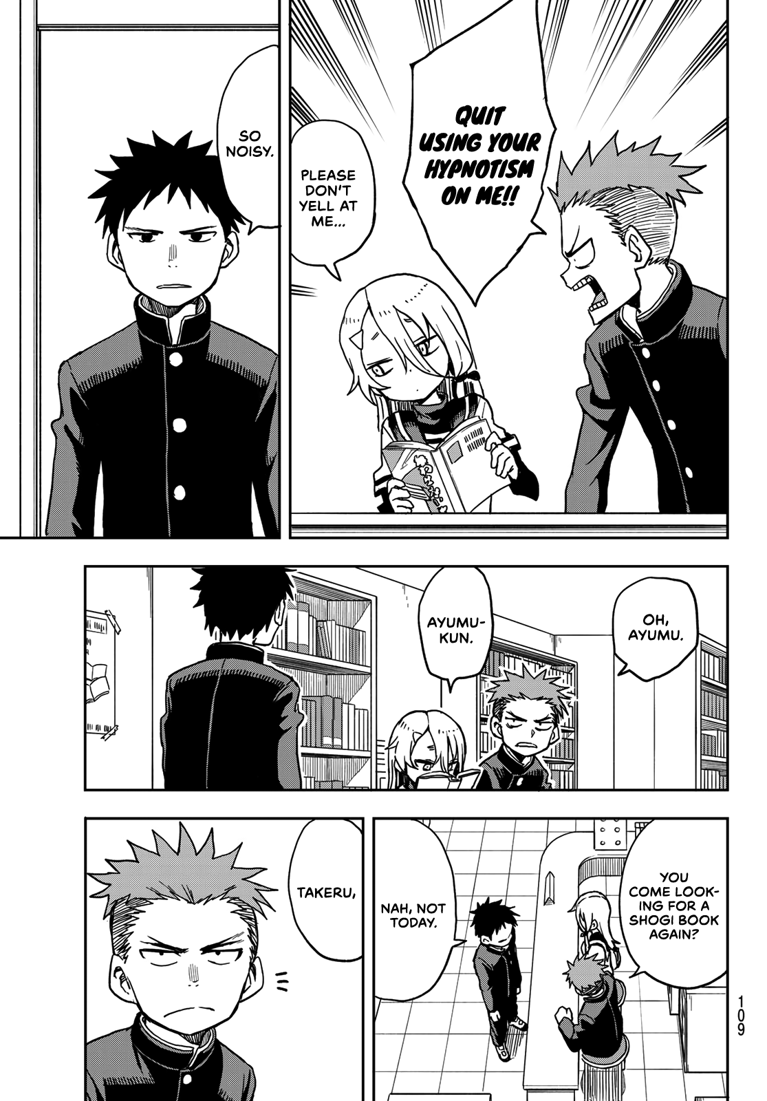 Soredemo Ayumu Wa Yosetekuru Chapter 23 #3