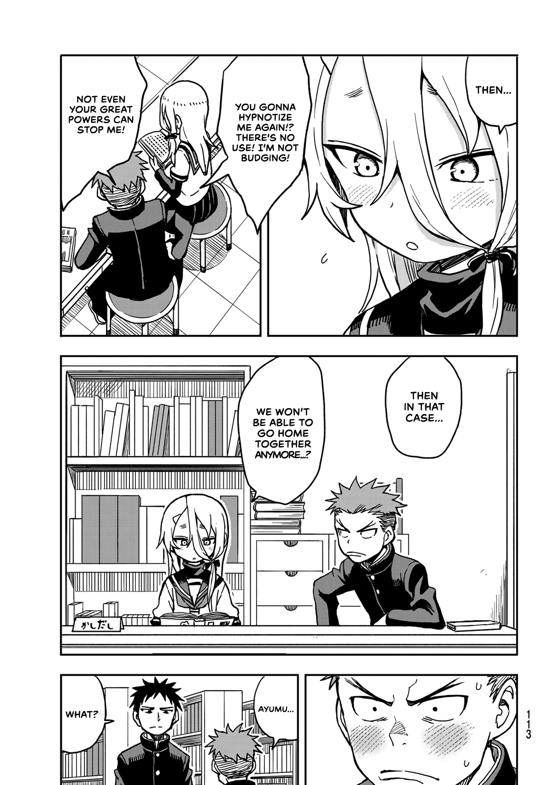 Soredemo Ayumu Wa Yosetekuru Chapter 23 #7