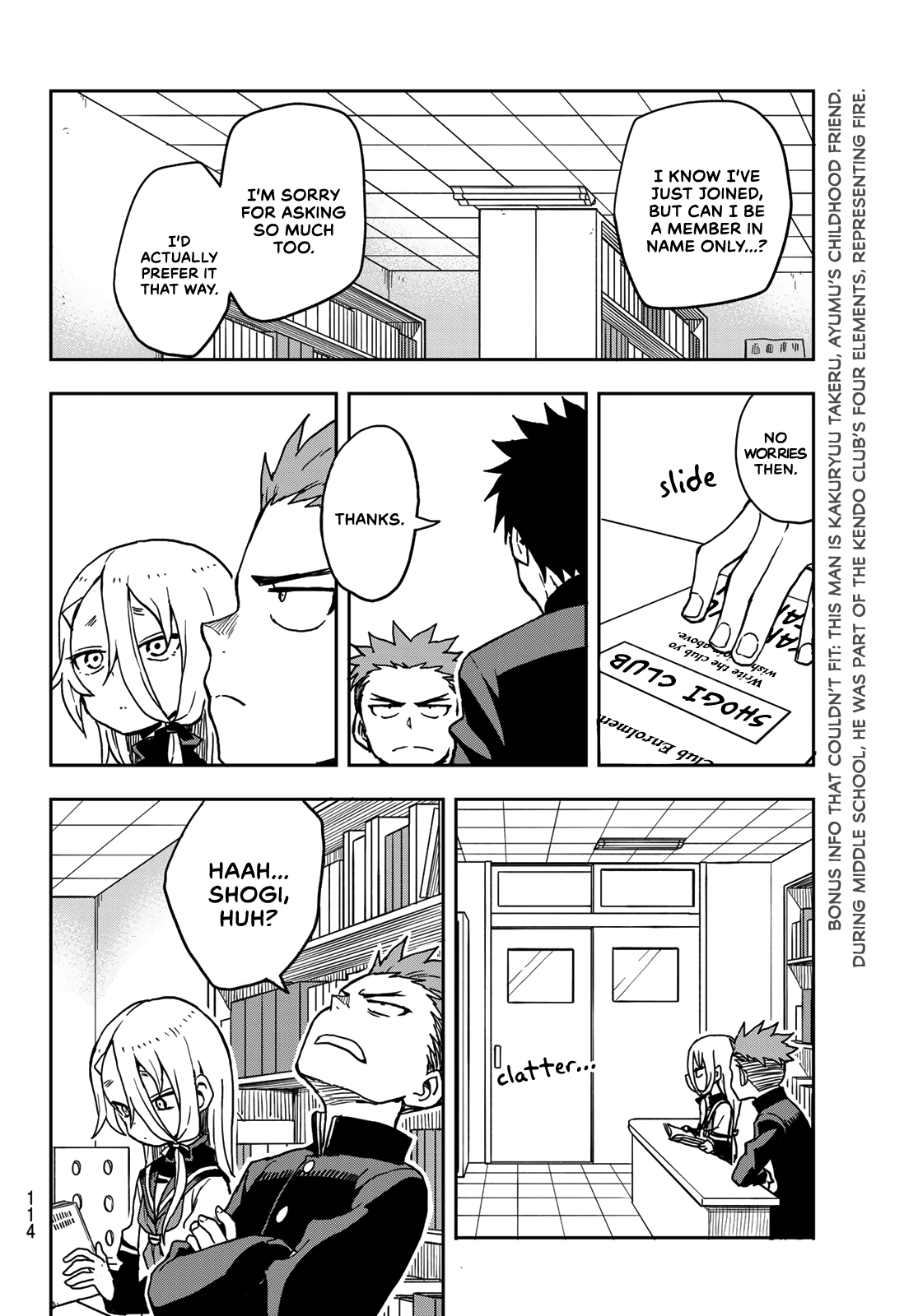 Soredemo Ayumu Wa Yosetekuru Chapter 23 #8