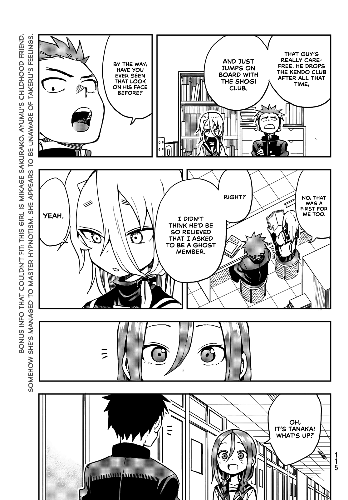 Soredemo Ayumu Wa Yosetekuru Chapter 23 #9