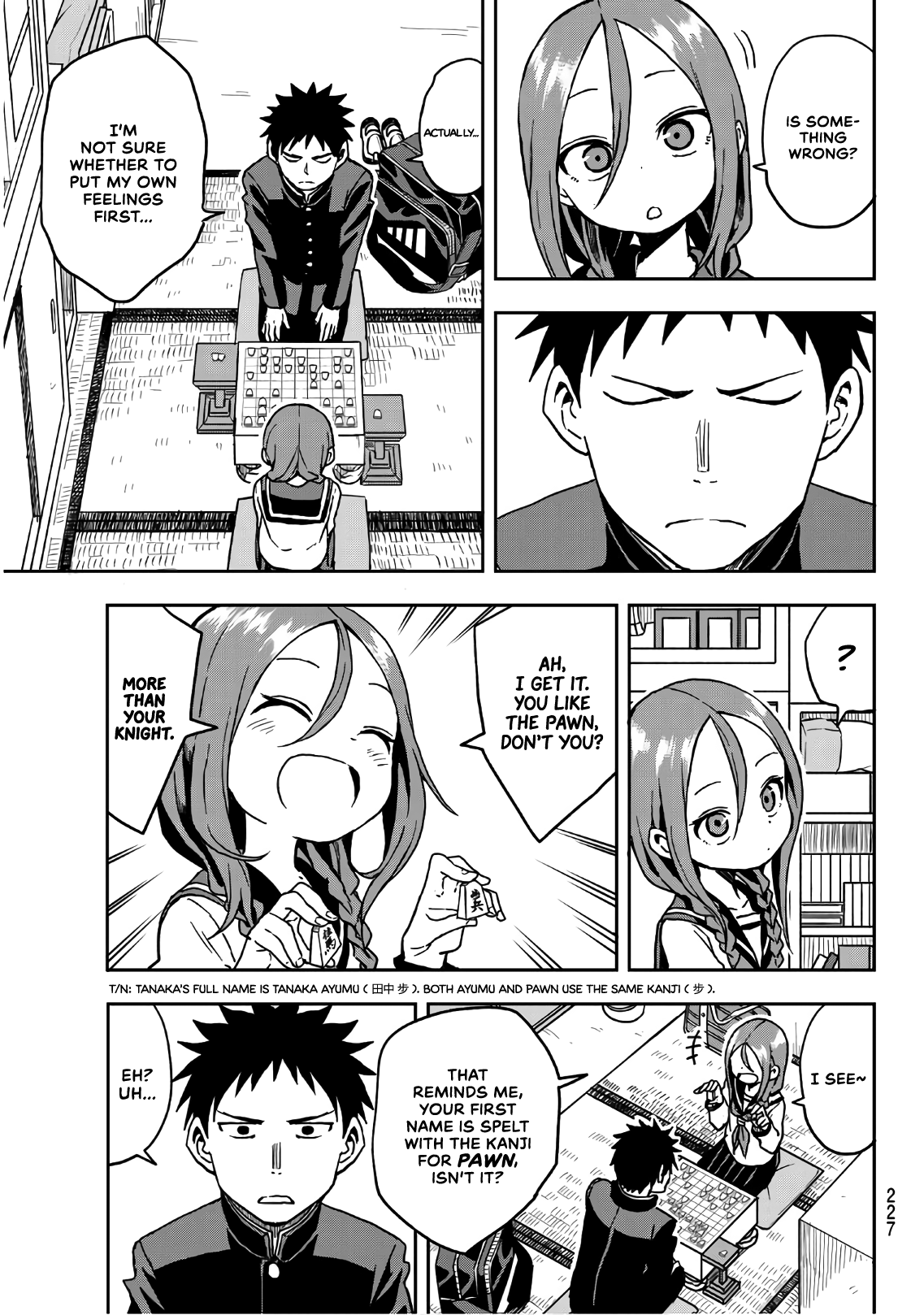 Soredemo Ayumu Wa Yosetekuru Chapter 22 #3