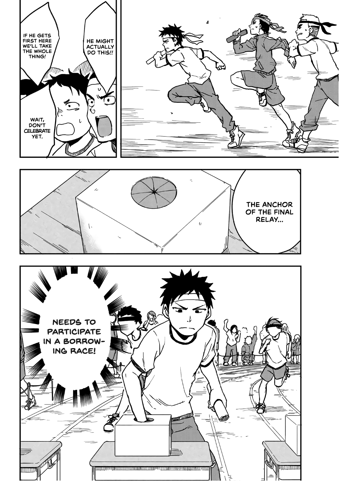 Soredemo Ayumu Wa Yosetekuru Chapter 21 #2