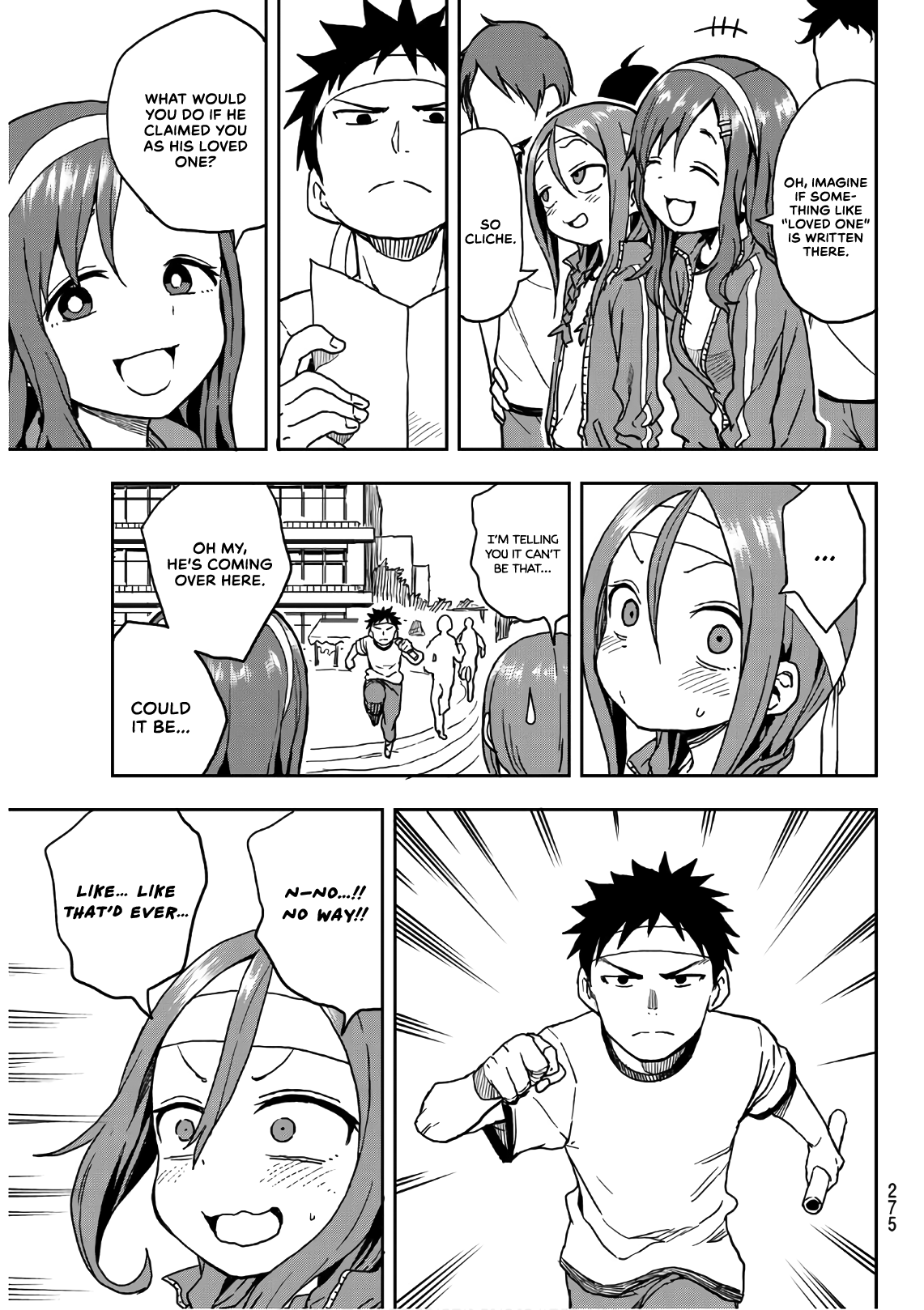 Soredemo Ayumu Wa Yosetekuru Chapter 21 #3