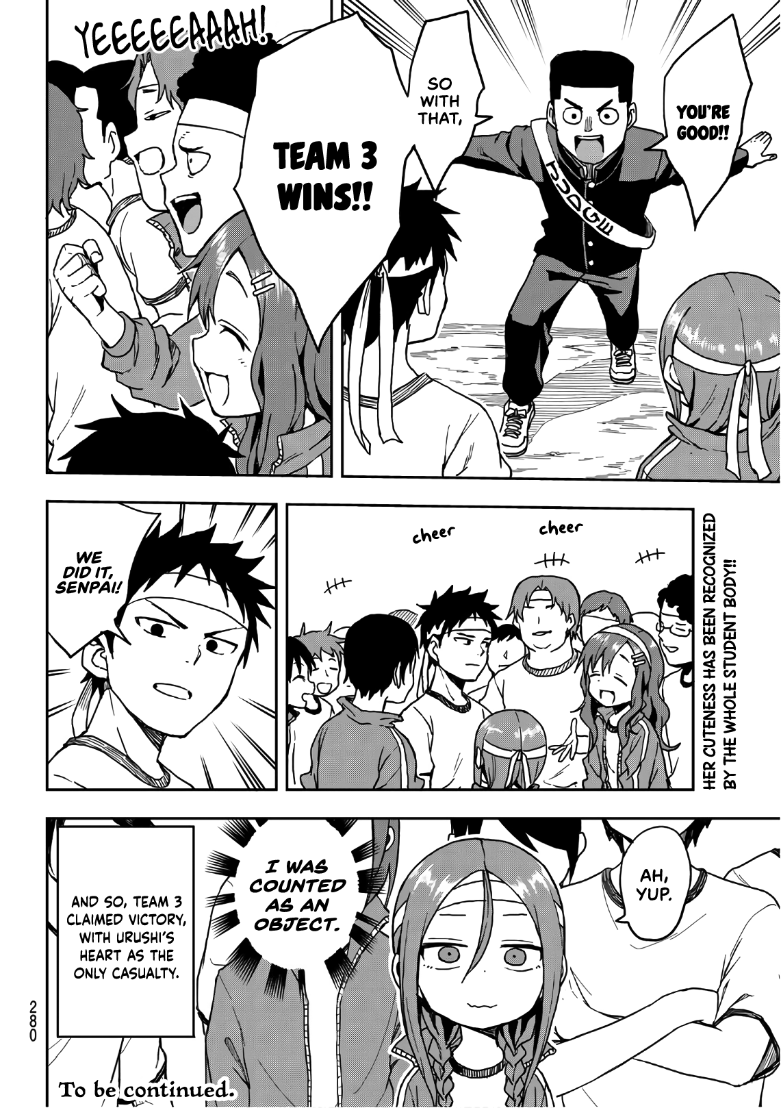 Soredemo Ayumu Wa Yosetekuru Chapter 21 #8