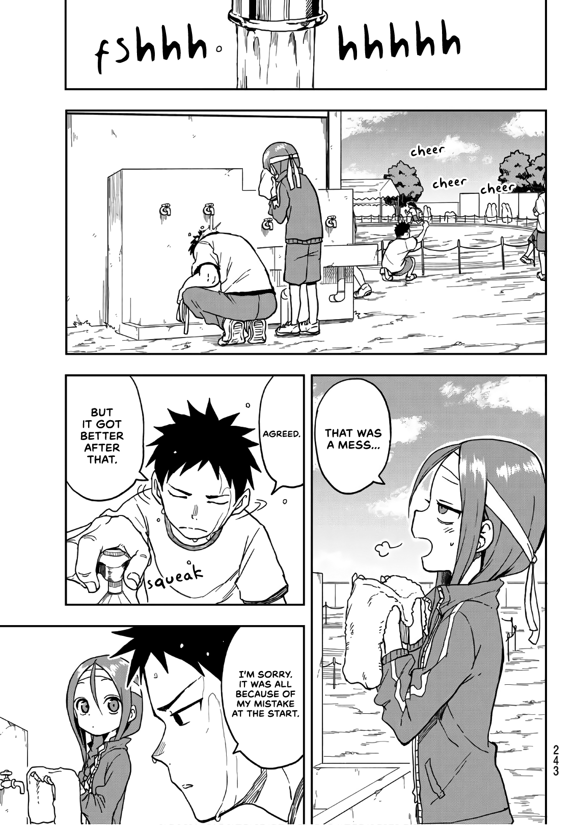 Soredemo Ayumu Wa Yosetekuru Chapter 20 #7