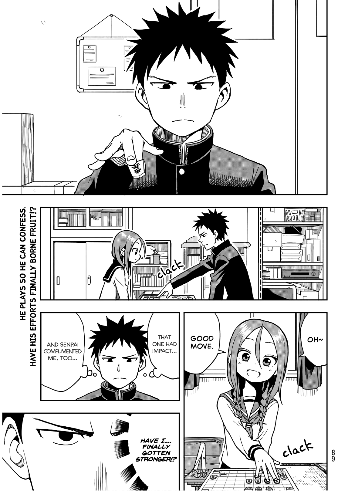 Soredemo Ayumu Wa Yosetekuru Chapter 18 #3