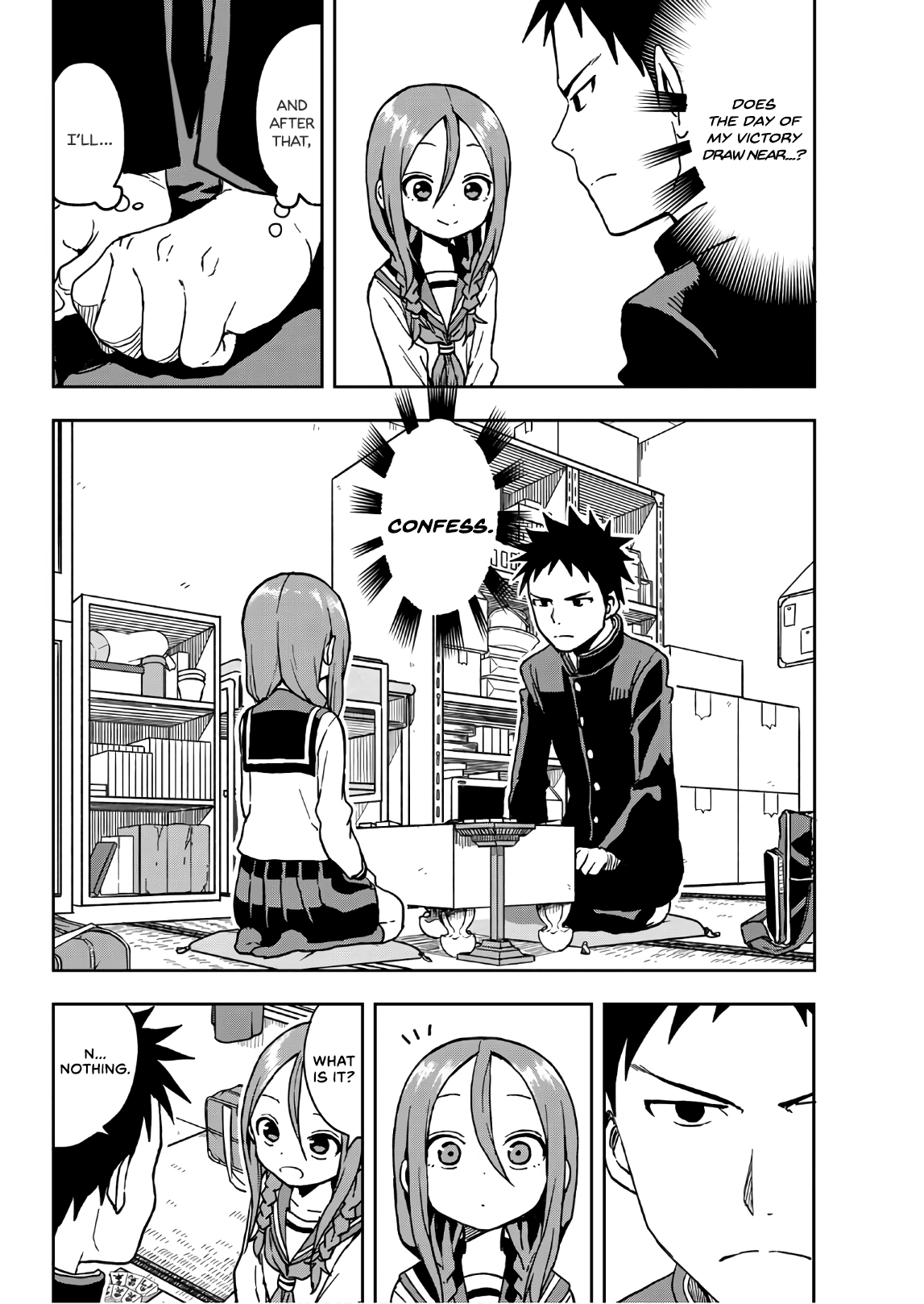 Soredemo Ayumu Wa Yosetekuru Chapter 18 #4