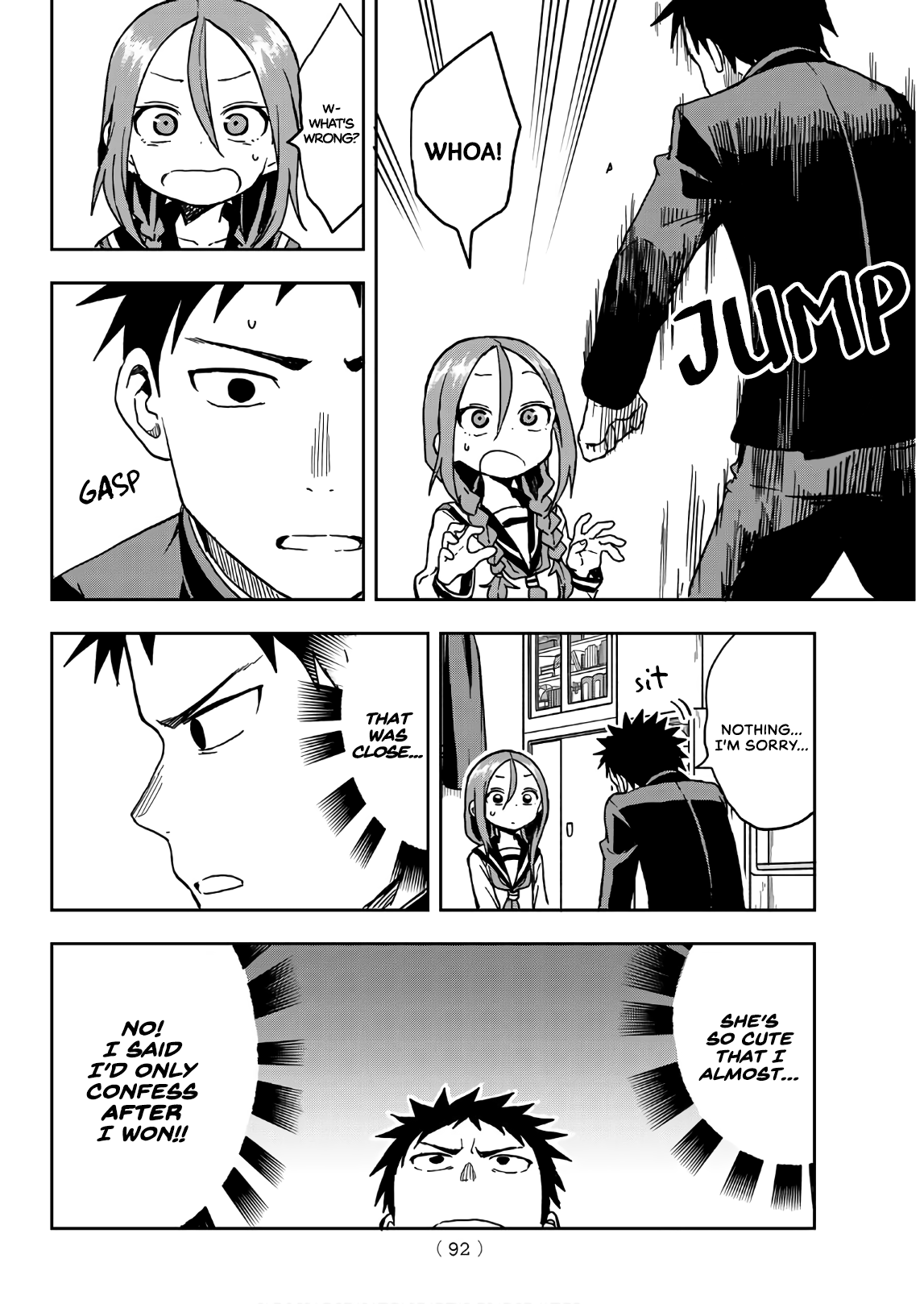 Soredemo Ayumu Wa Yosetekuru Chapter 18 #6