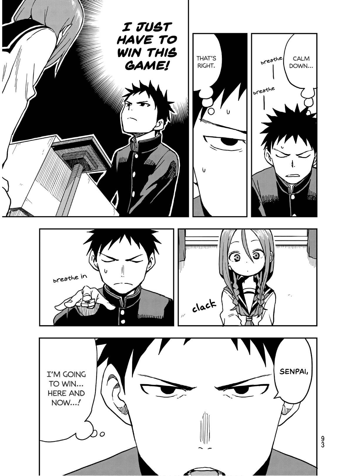 Soredemo Ayumu Wa Yosetekuru Chapter 18 #7