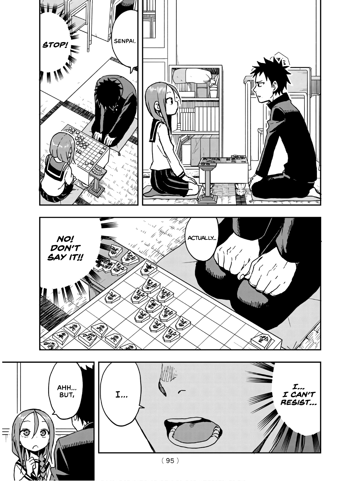 Soredemo Ayumu Wa Yosetekuru Chapter 18 #9