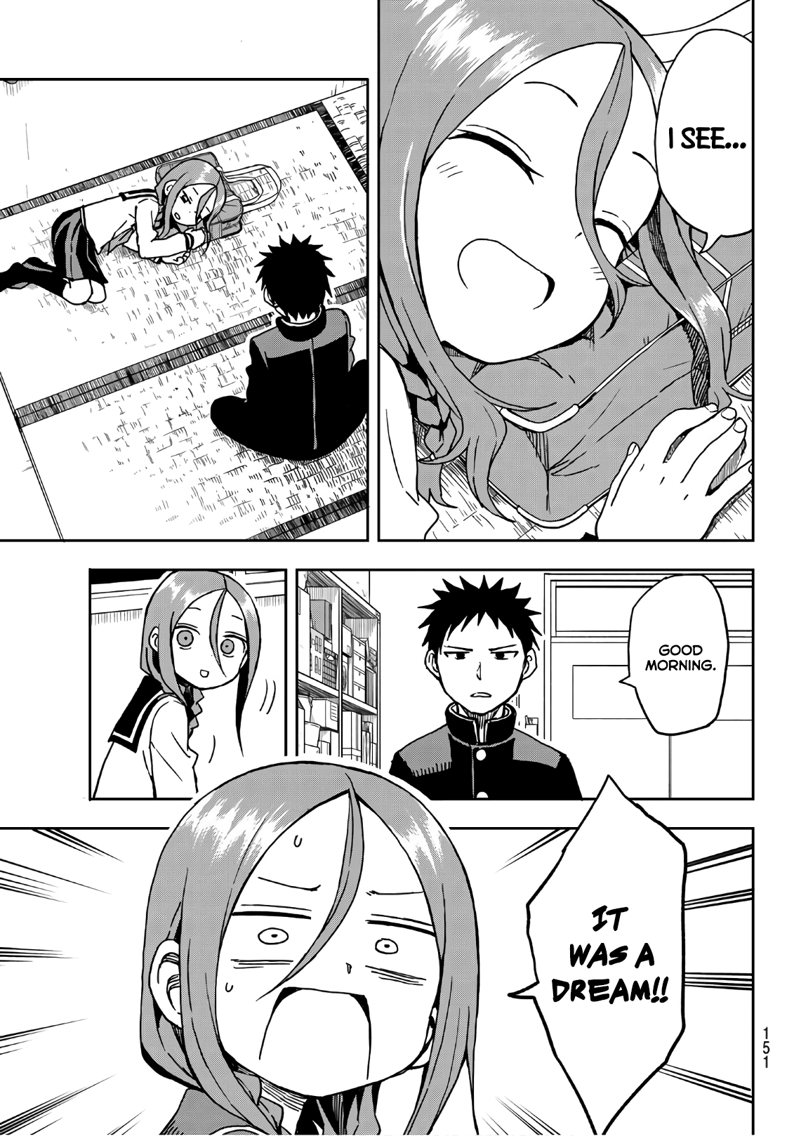 Soredemo Ayumu Wa Yosetekuru Chapter 13 #3