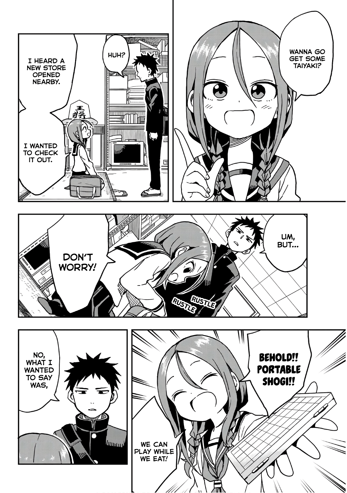 Soredemo Ayumu Wa Yosetekuru Chapter 12 #2