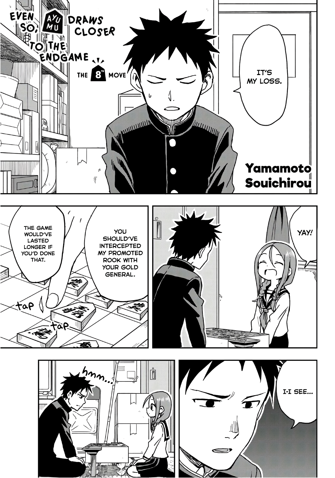 Soredemo Ayumu Wa Yosetekuru Chapter 8 #1