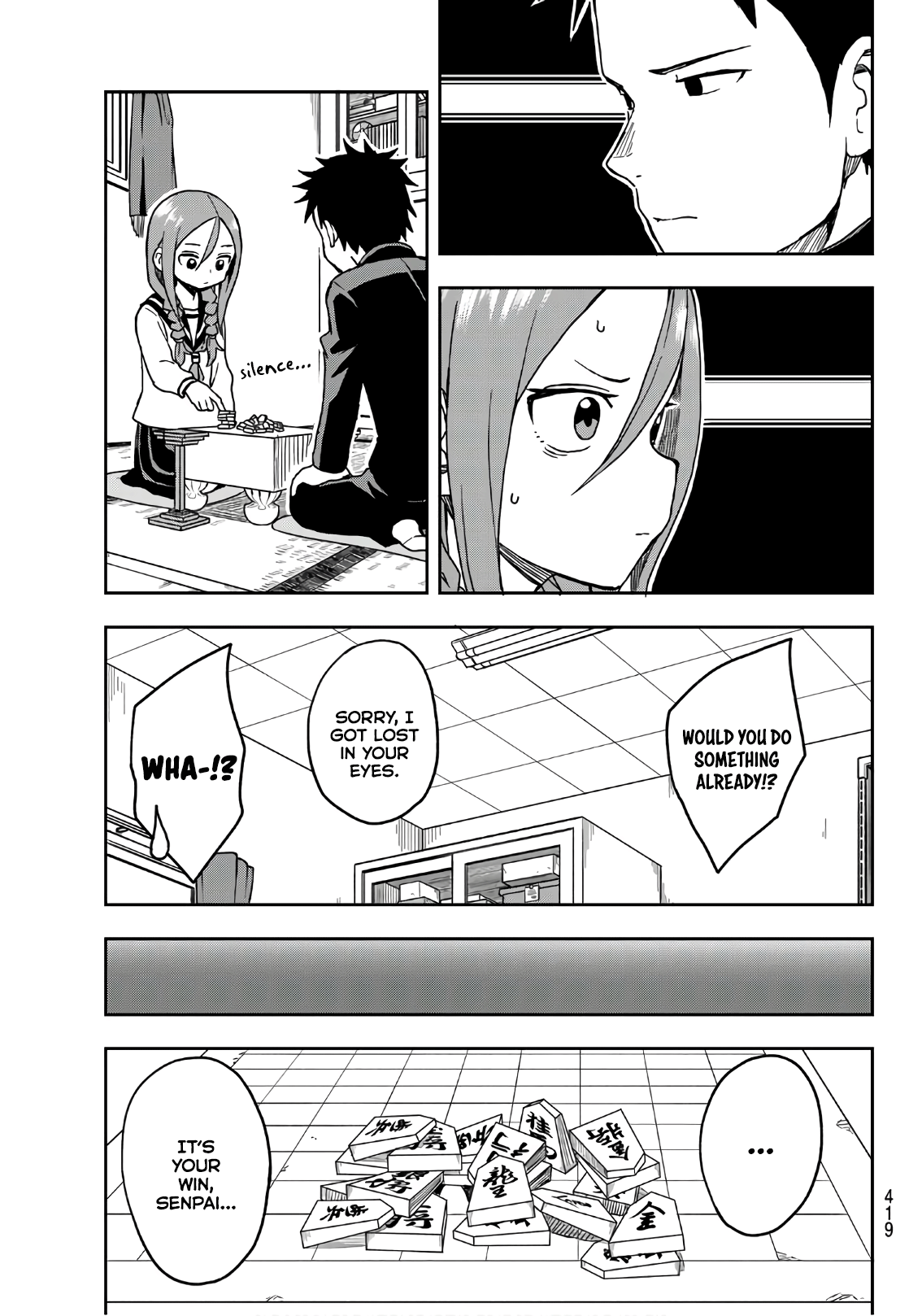 Soredemo Ayumu Wa Yosetekuru Chapter 8 #7