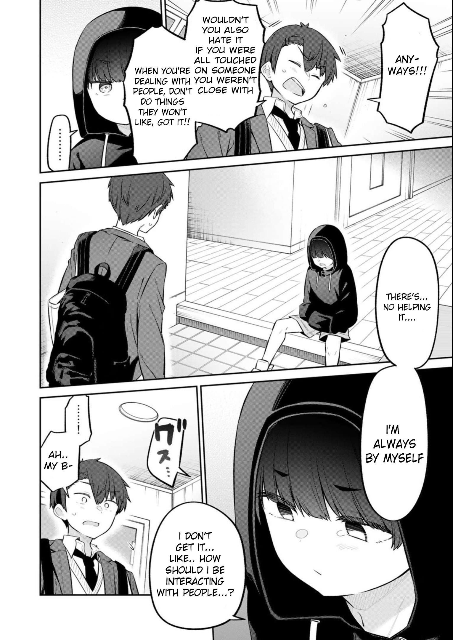 Weak-Kneed Teacher Chapter 12 #12