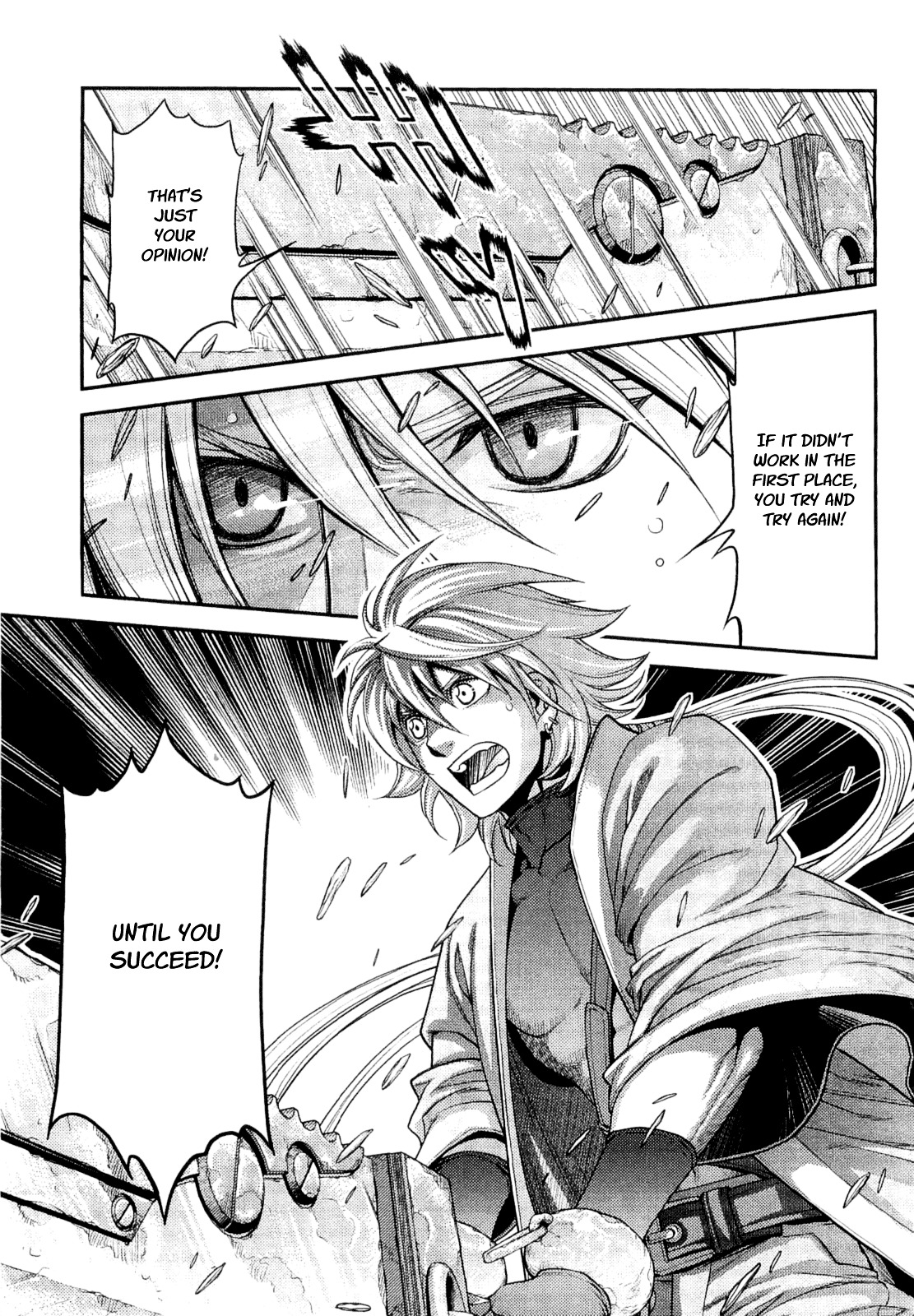 Lost Seven Chapter 12 #28